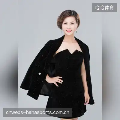 贺菊德